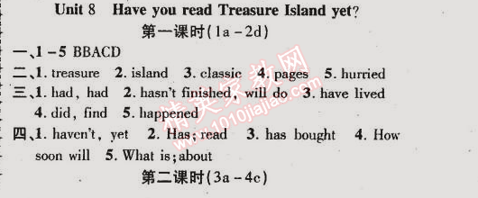 2015年金榜行動(dòng)八年級(jí)英語(yǔ)下冊(cè)人教版 第8單元