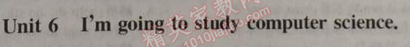 2014年1加1轻巧夺冠优化训练八年级英语上册人教版银版 6单元