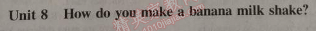 2014年1加1輕巧奪冠優(yōu)化訓(xùn)練八年級(jí)英語(yǔ)上冊(cè)人教版銀版 8單元