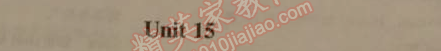 2014年1加1轻巧夺冠优化训练九年级英语下册人教版银版 15单元