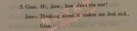 2014年人教金學(xué)典同步解析與測(cè)評(píng)九年級(jí)英語全一冊(cè)人教版 13單元