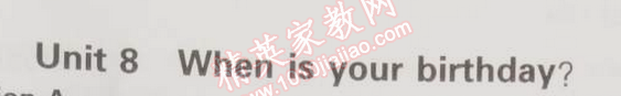 2014年5年中考3年模擬初中英語七年級上冊人教版 8單元