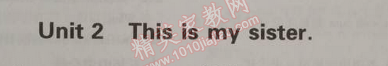 2014年5年中考3年模擬初中英語七年級上冊人教版 2單元