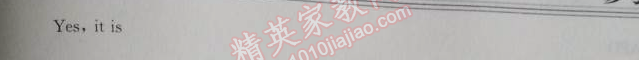 2014年長江作業(yè)本同步練習(xí)冊七年級(jí)英語上冊人教版 8單元