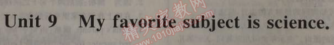 2014年1加1轻巧夺冠优化训练七年级英语上册人教版银版 9单元