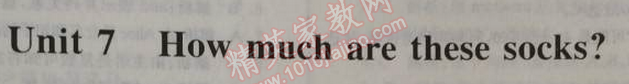 2014年1加1轻巧夺冠优化训练七年级英语上册人教版银版 7单元