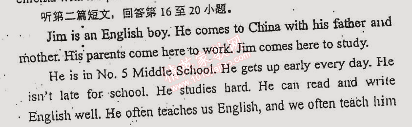 2014年時(shí)代新課程初中英語(yǔ)七年級(jí)上冊(cè) 2單元同步聽(tīng)力訓(xùn)練