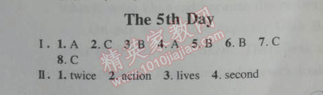 2014年优化学习暑假40天七年级英语牛津版上海地区专用 5