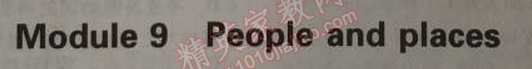 2014年5年中考3年模擬初中英語(yǔ)七年級(jí)上冊(cè)外研版 模塊9