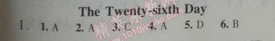 2014年優(yōu)化學(xué)習(xí)暑假40天七年級(jí)英語(yǔ)新世紀(jì)版版上海地區(qū)專用 26