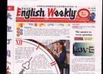 英語周報高一新課程1-15期