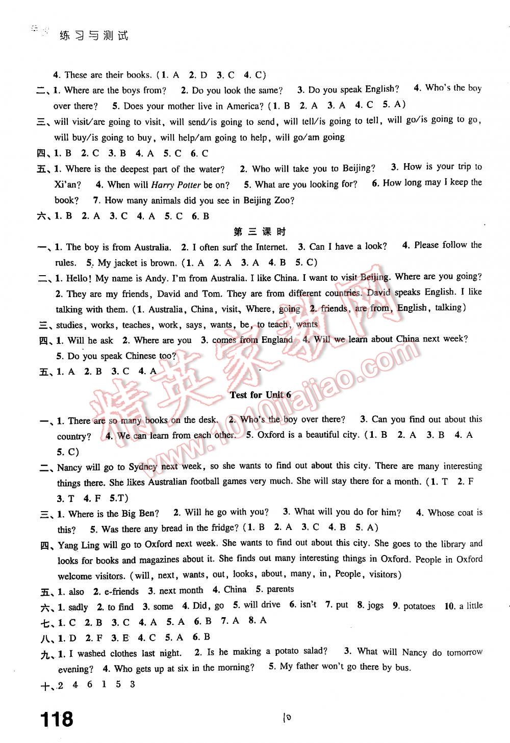 2016年練習(xí)與測試小學(xué)英語六年級下冊譯林版 第10頁