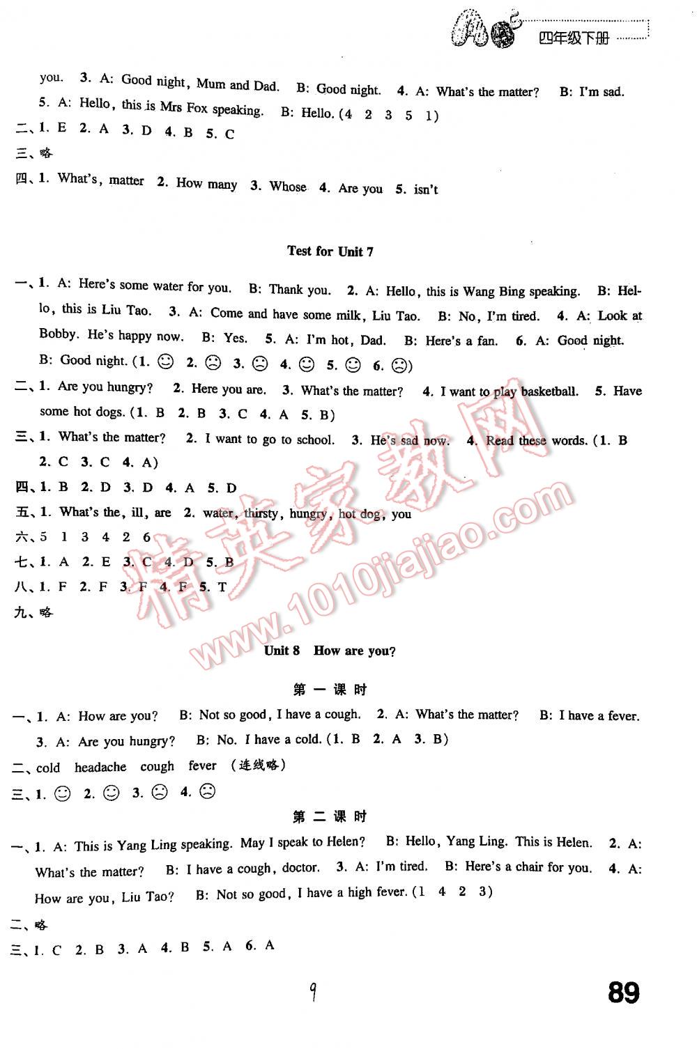 2016年练习与测试小学英语四年级下册译林版 第9页