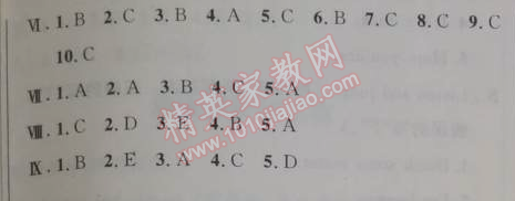 2014年小学同步测控优化设计三年级英语上册人教PEP版三起 6单元素质测试