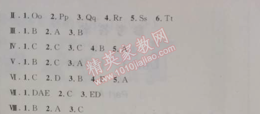 2014年小学同步测控优化设计三年级英语上册人教PEP版三起 5单元1