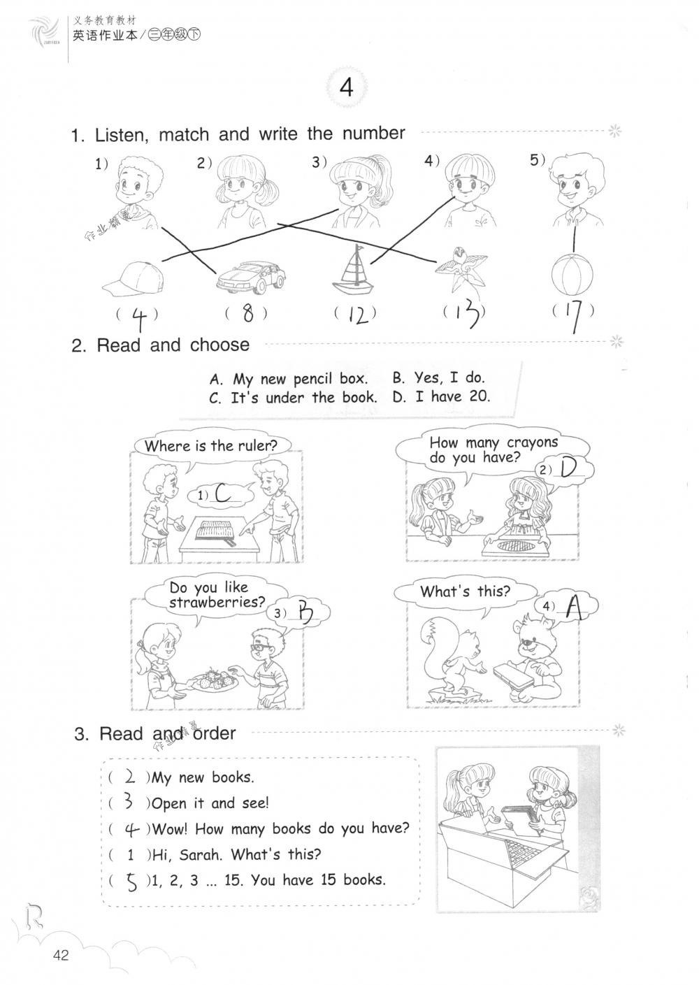 2018年英語作業(yè)本三年級下冊人教版浙江教育出版社 第42頁