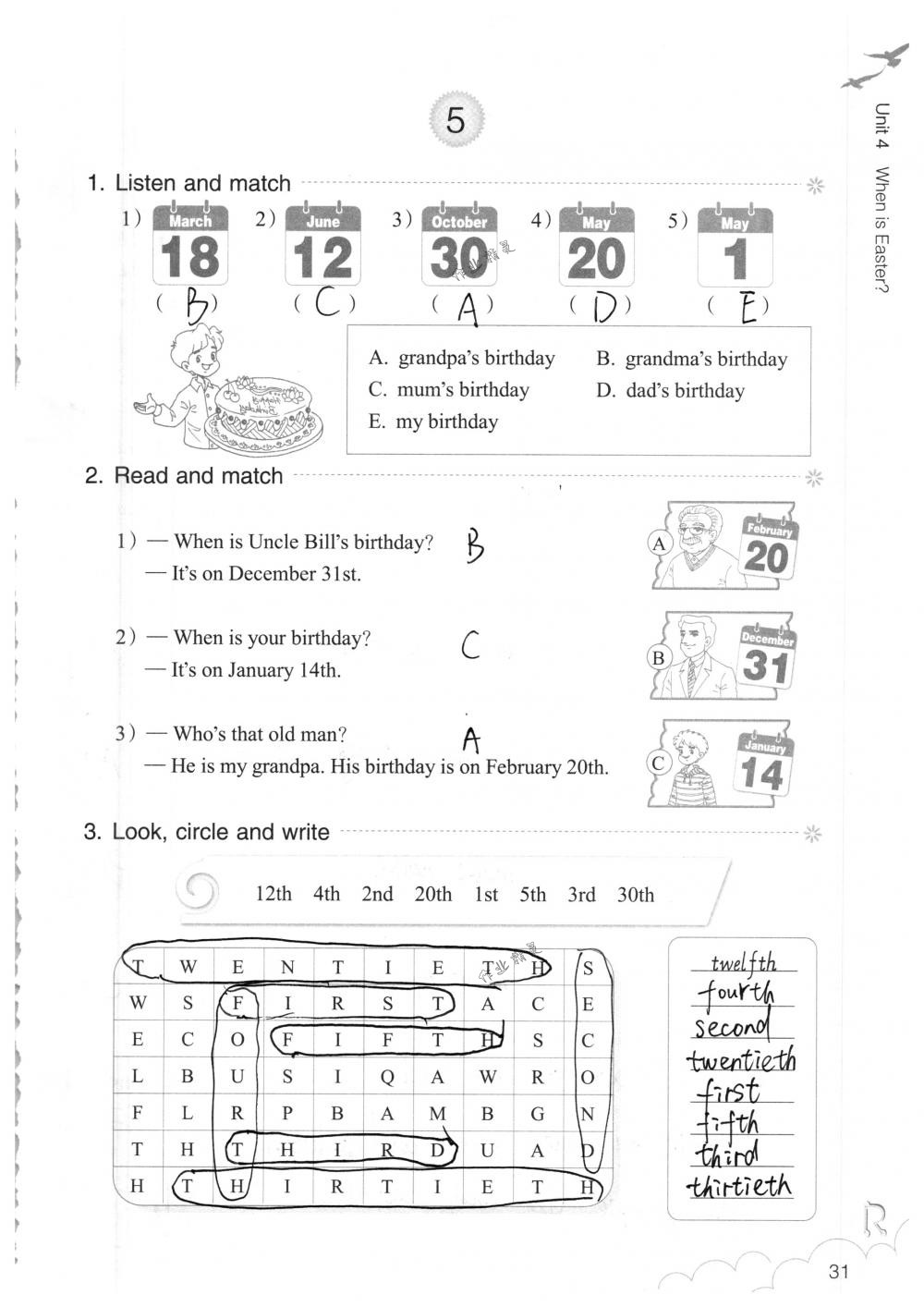 2018年英語(yǔ)作業(yè)本五年級(jí)下冊(cè)人教版浙江教育出版社 第31頁(yè)