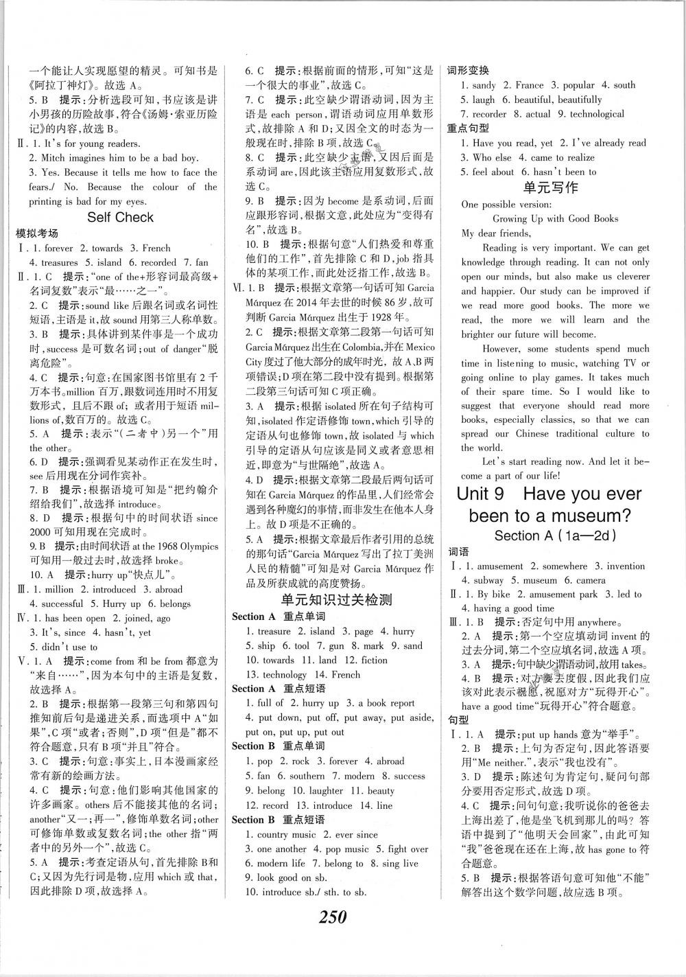 2018年全優(yōu)課堂考點(diǎn)集訓(xùn)與滿分備考八年級英語下冊人教版 第24頁