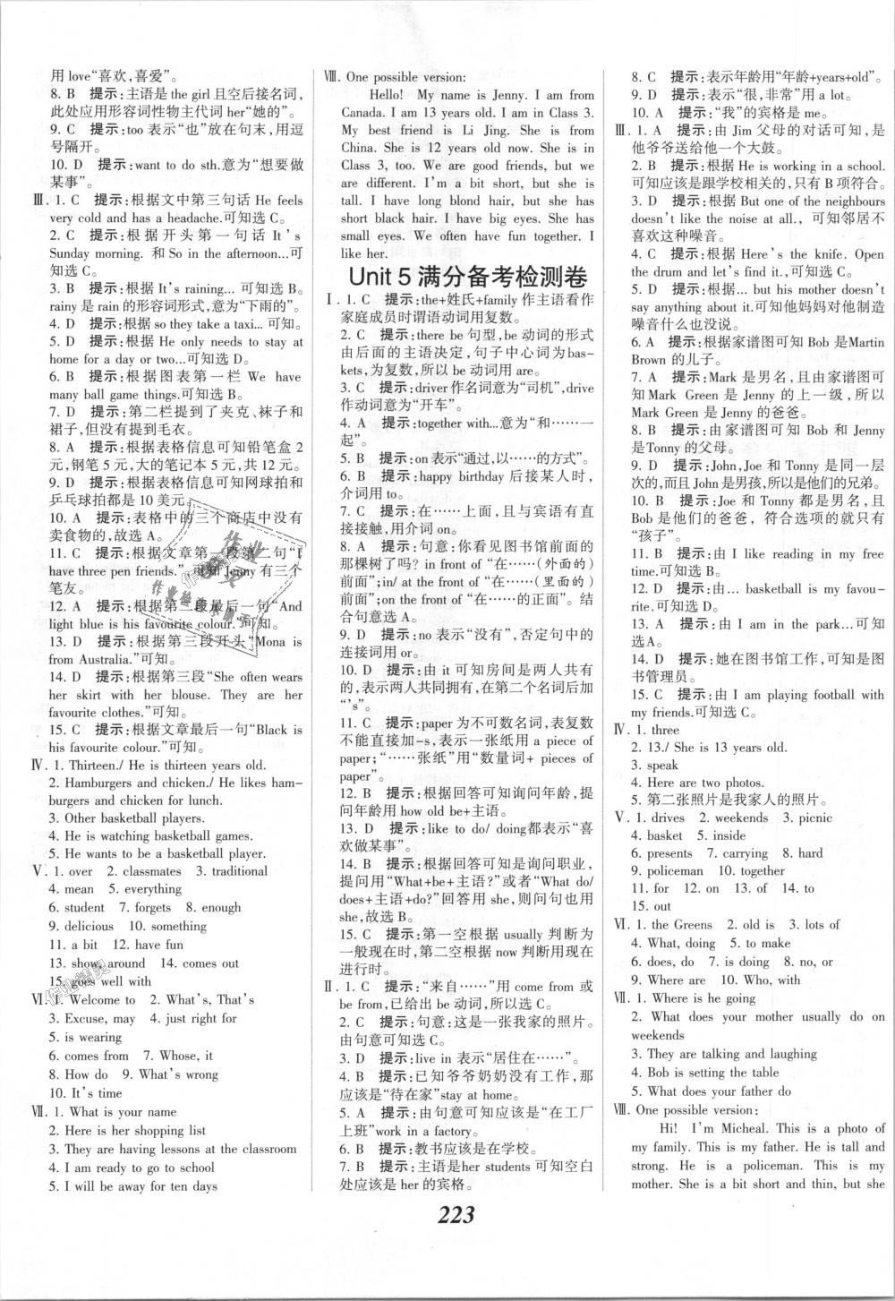 2018年全優(yōu)課堂考點集訓(xùn)與滿分備考七年級英語上冊冀教版 第29頁