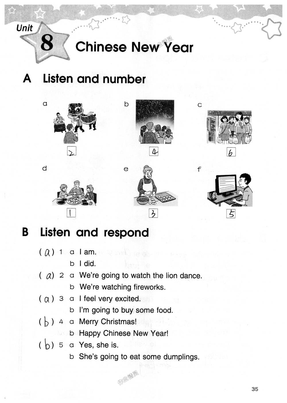 2018年譯林英語(yǔ)小學(xué)補(bǔ)充習(xí)題六年級(jí)上冊(cè)譯林版譯林出版社 第35頁(yè)