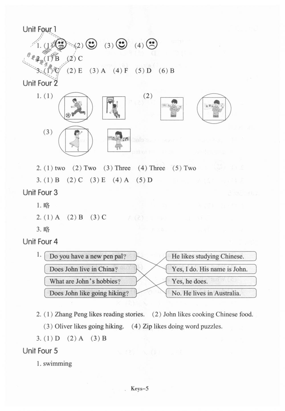 2018年每課一練小學(xué)英語六年級上冊人教版浙江少年兒童出版社 第5頁