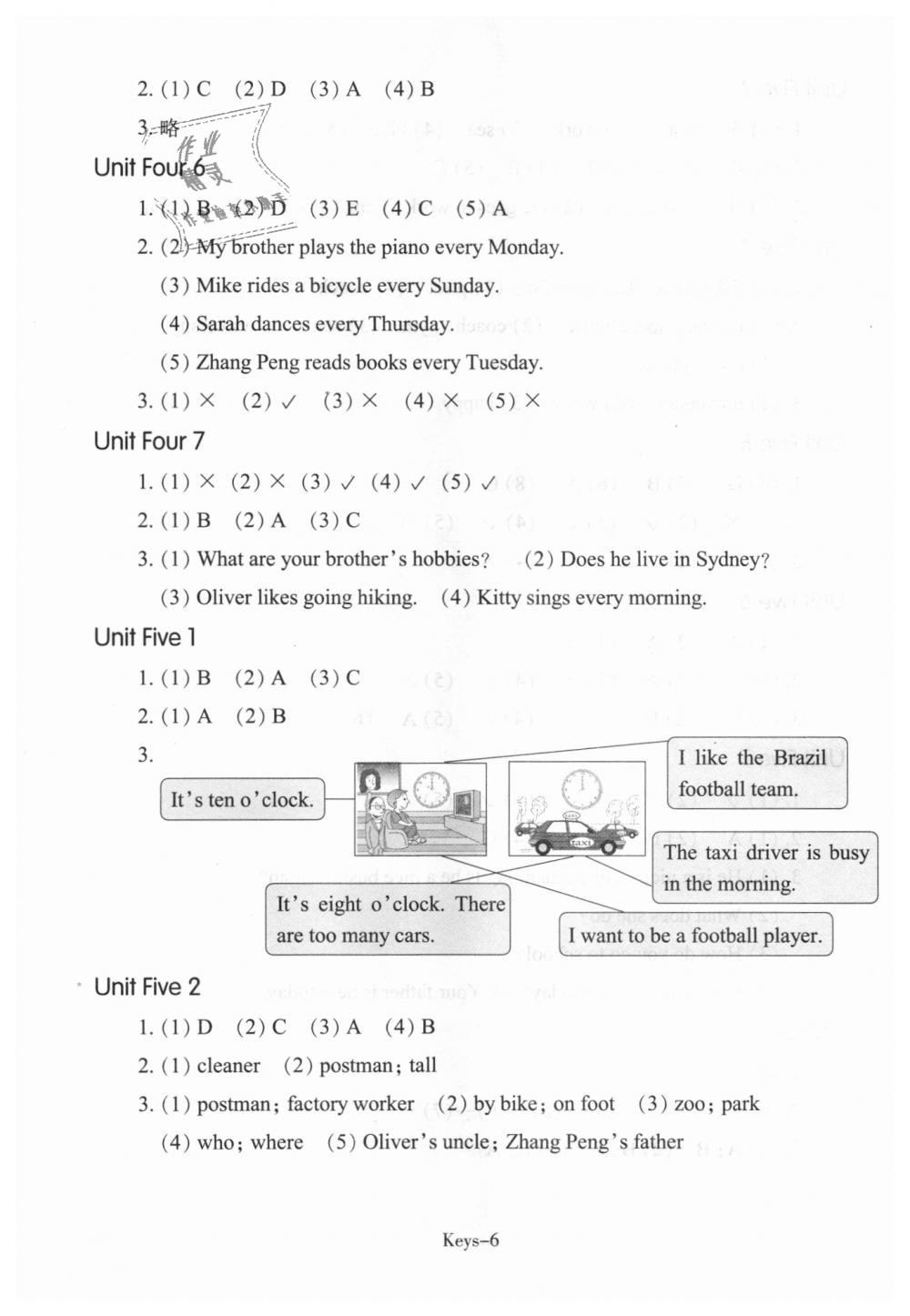 2018年每課一練小學英語六年級上冊人教版浙江少年兒童出版社 第6頁