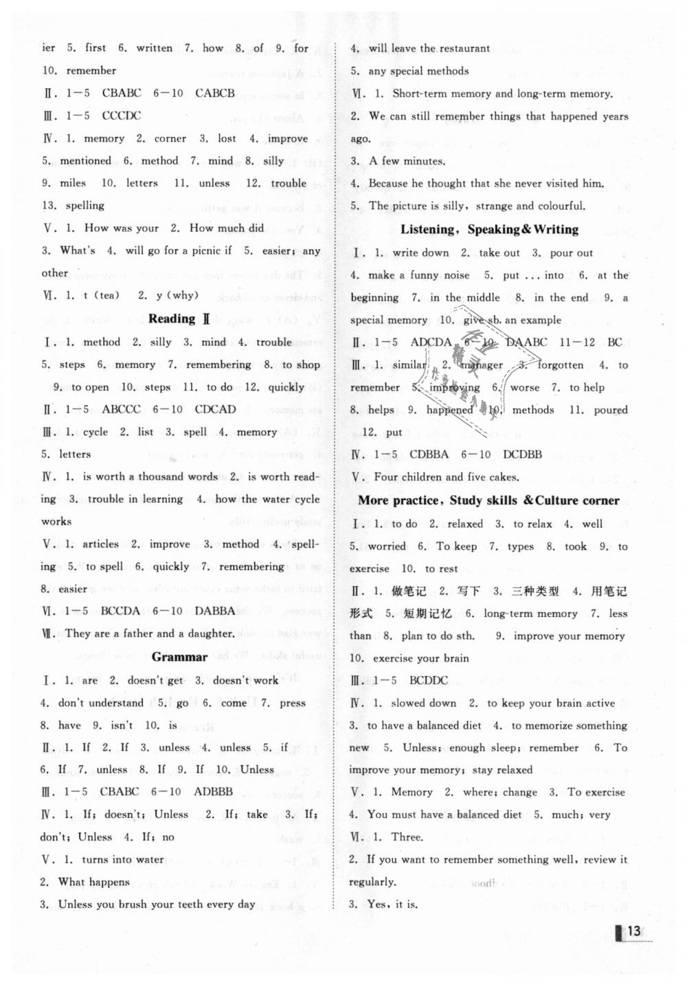 2018年辽宁作业分层培优学案八年级英语上册沪教版 第13页