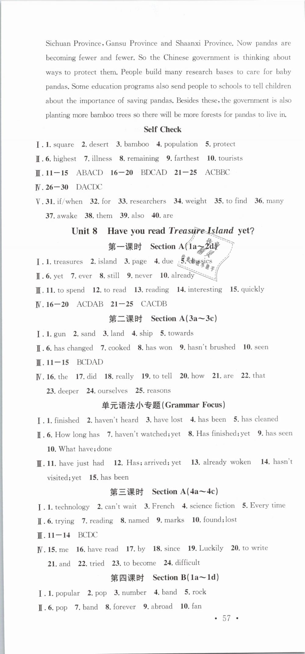 2019年名校課堂八年級英語下冊人教版浙江專版 第13頁