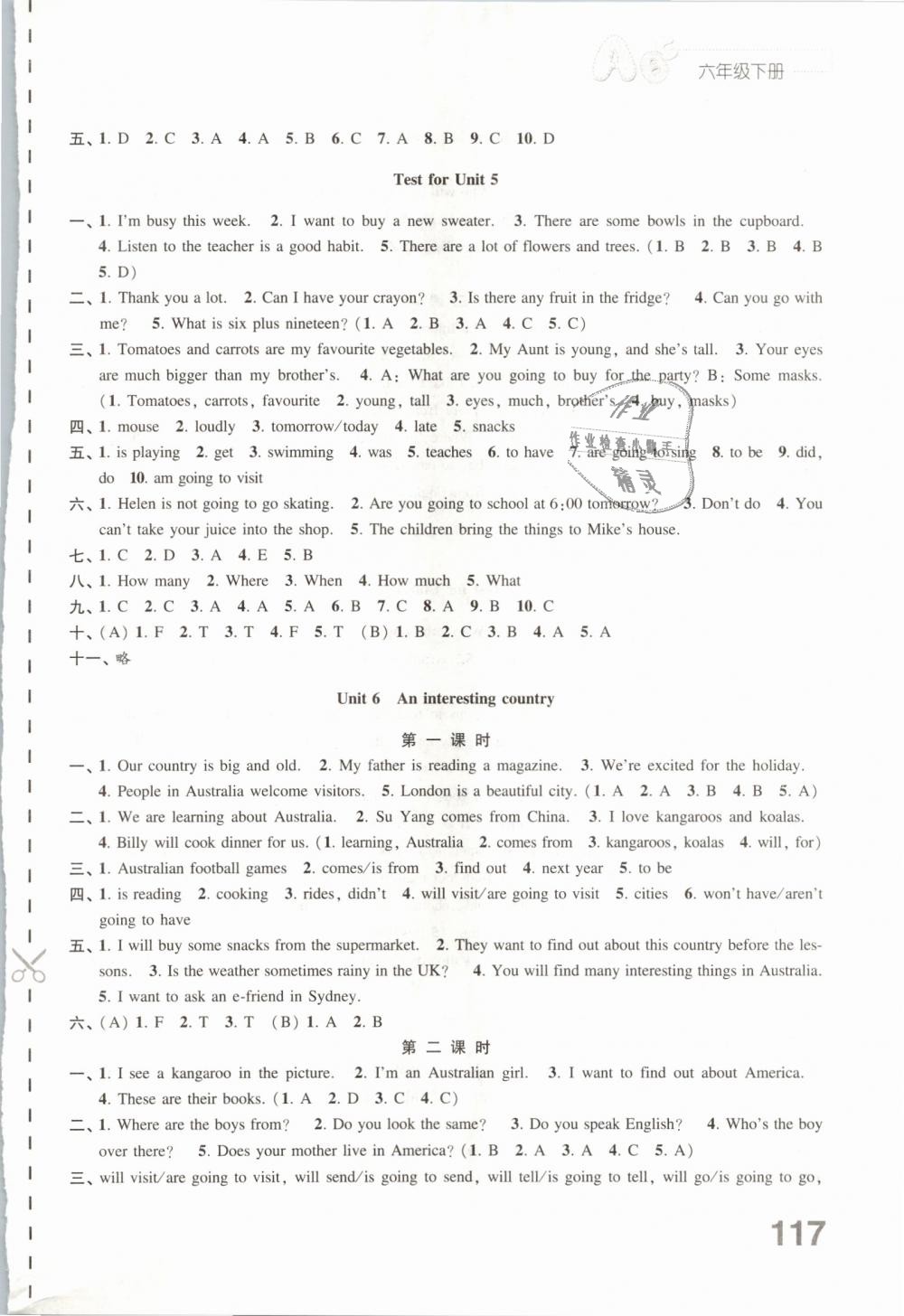 2019年練習與測試六年級英語下冊譯林版 第9頁