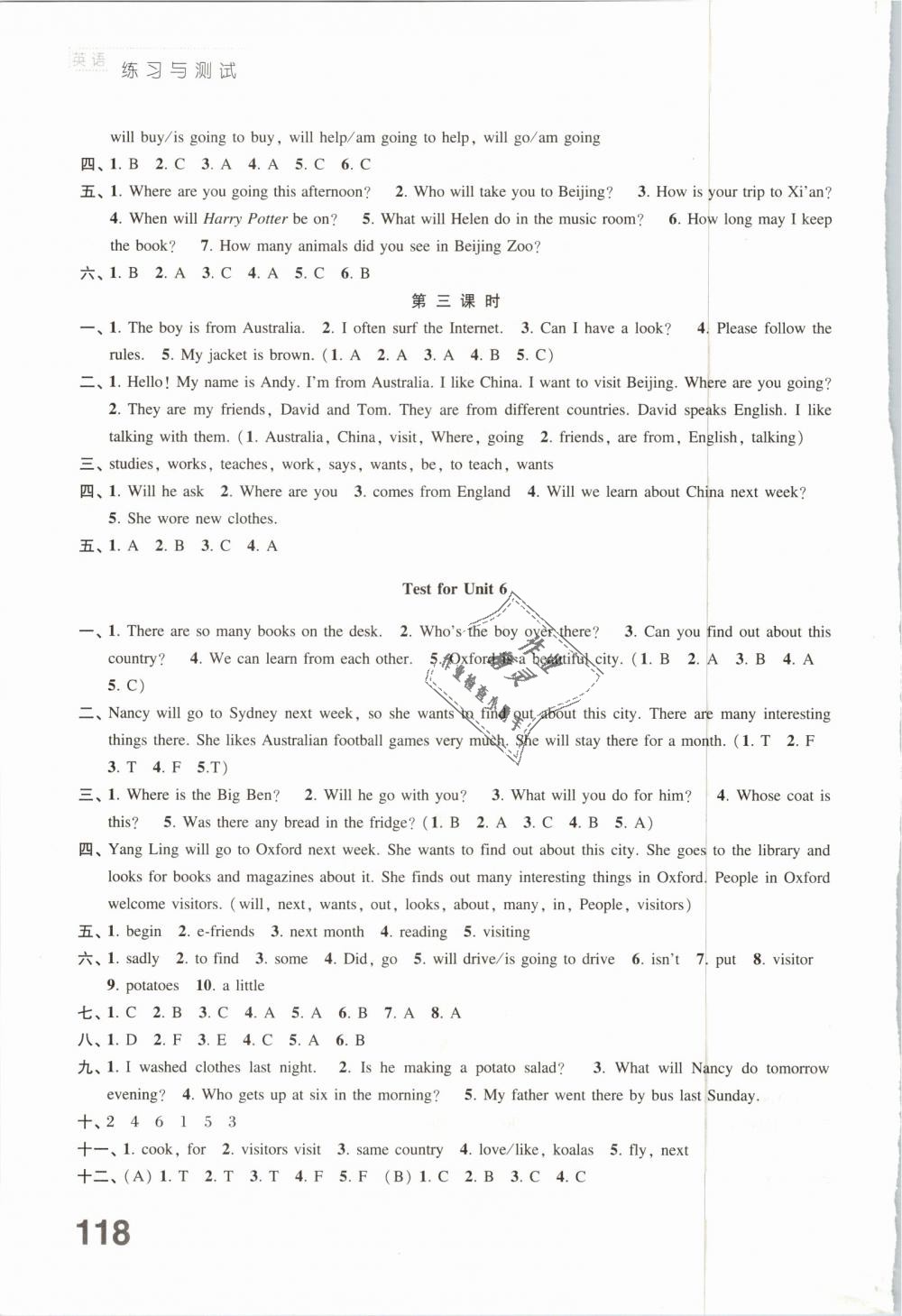 2019年練習與測試六年級英語下冊譯林版 第10頁