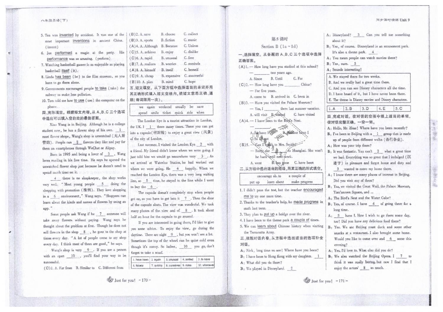 2019年蓉城優(yōu)課堂給力A加八年級(jí)英語下冊(cè)人教版 第86頁