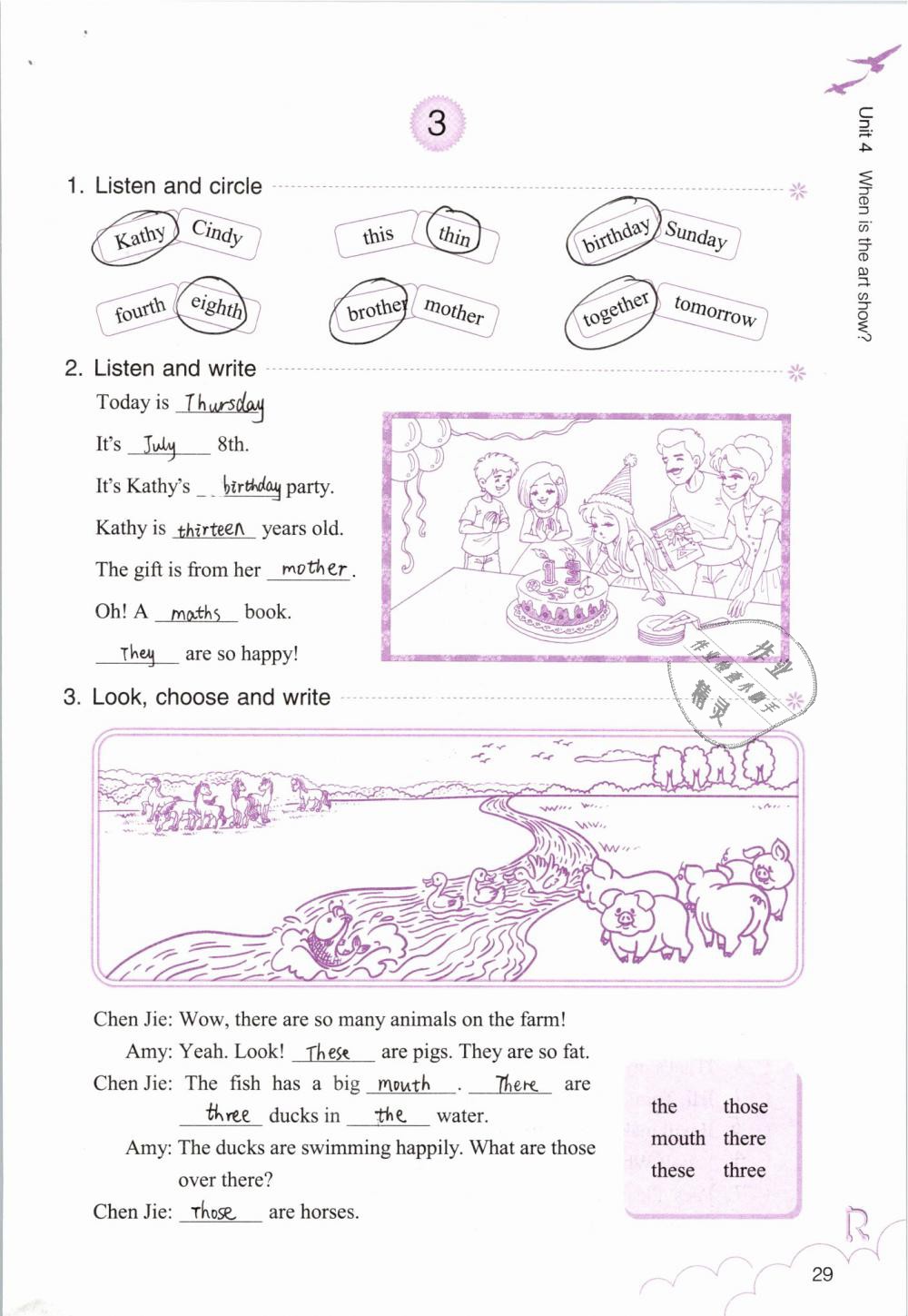 2019年英語(yǔ)作業(yè)本五年級(jí)下冊(cè)人教版浙江教育出版社 第29頁(yè)