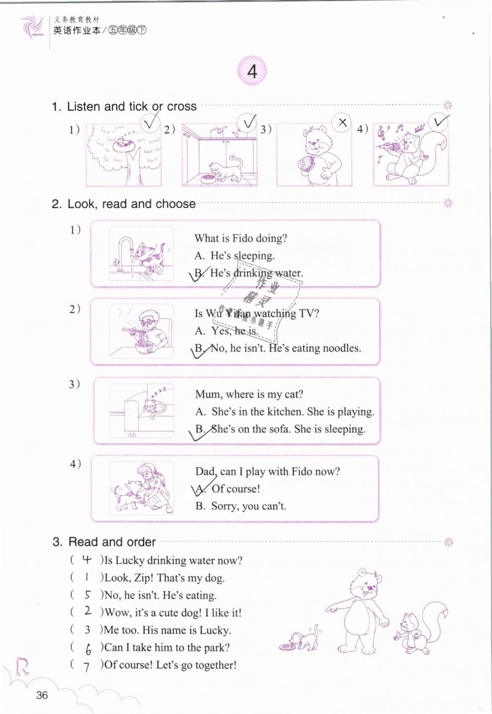 2019年英語作業(yè)本五年級下冊人教版浙江教育出版社 第36頁