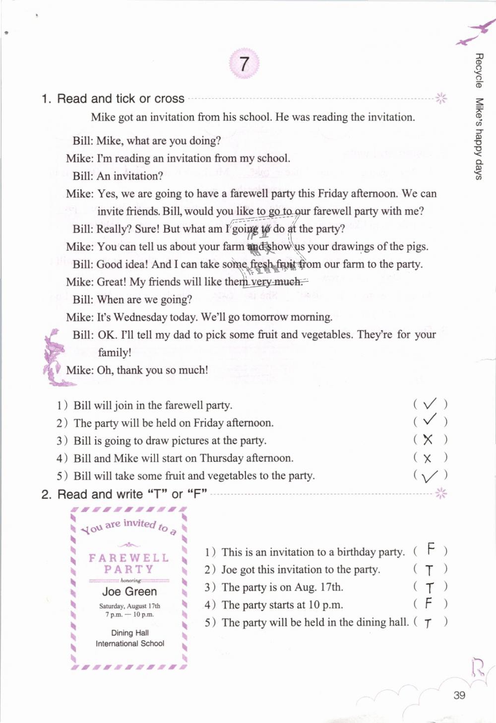 2019年英語作業(yè)本六年級下冊人教版浙江教育出版社 第39頁