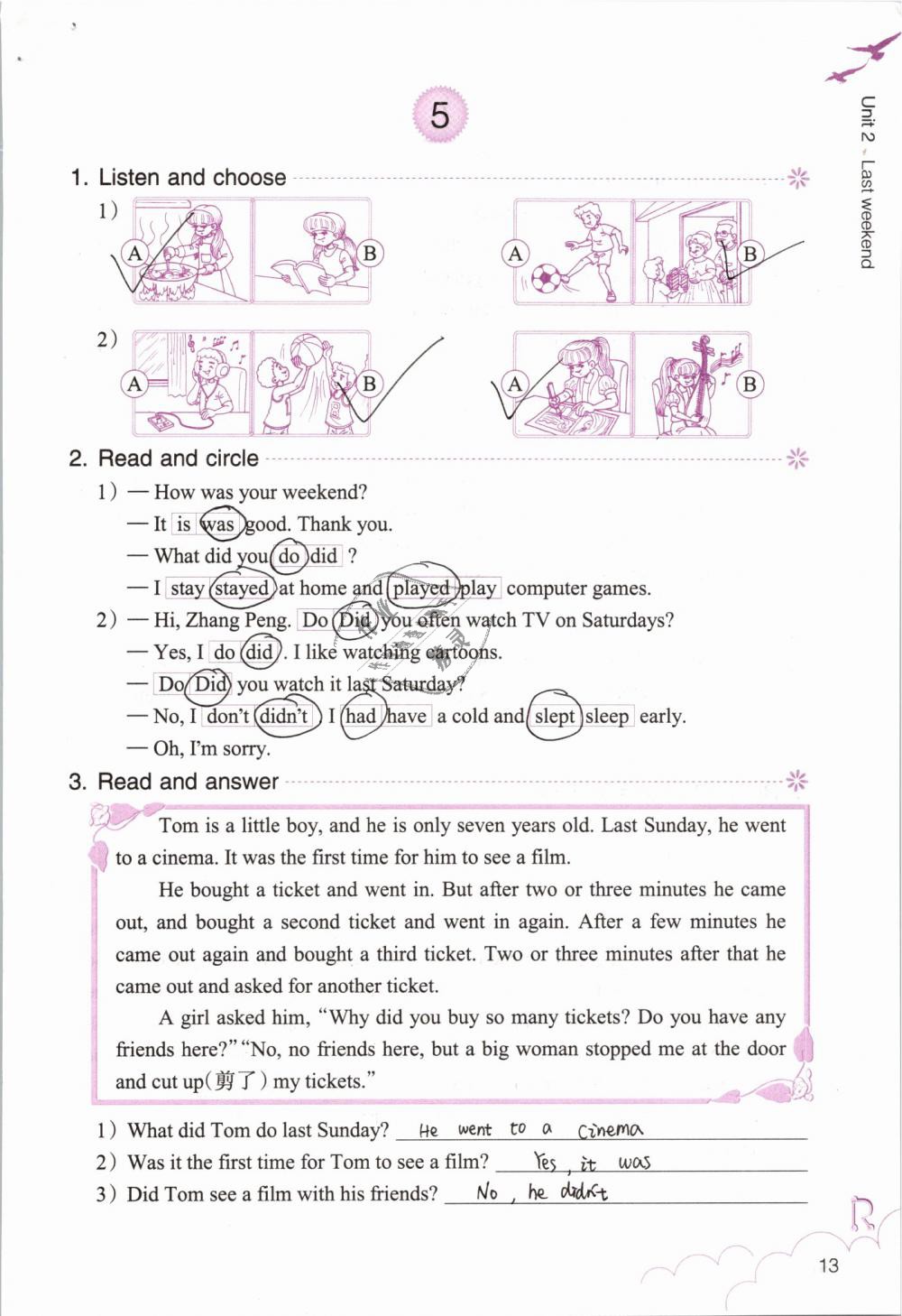 2019年英語(yǔ)作業(yè)本六年級(jí)下冊(cè)人教版浙江教育出版社 第13頁(yè)