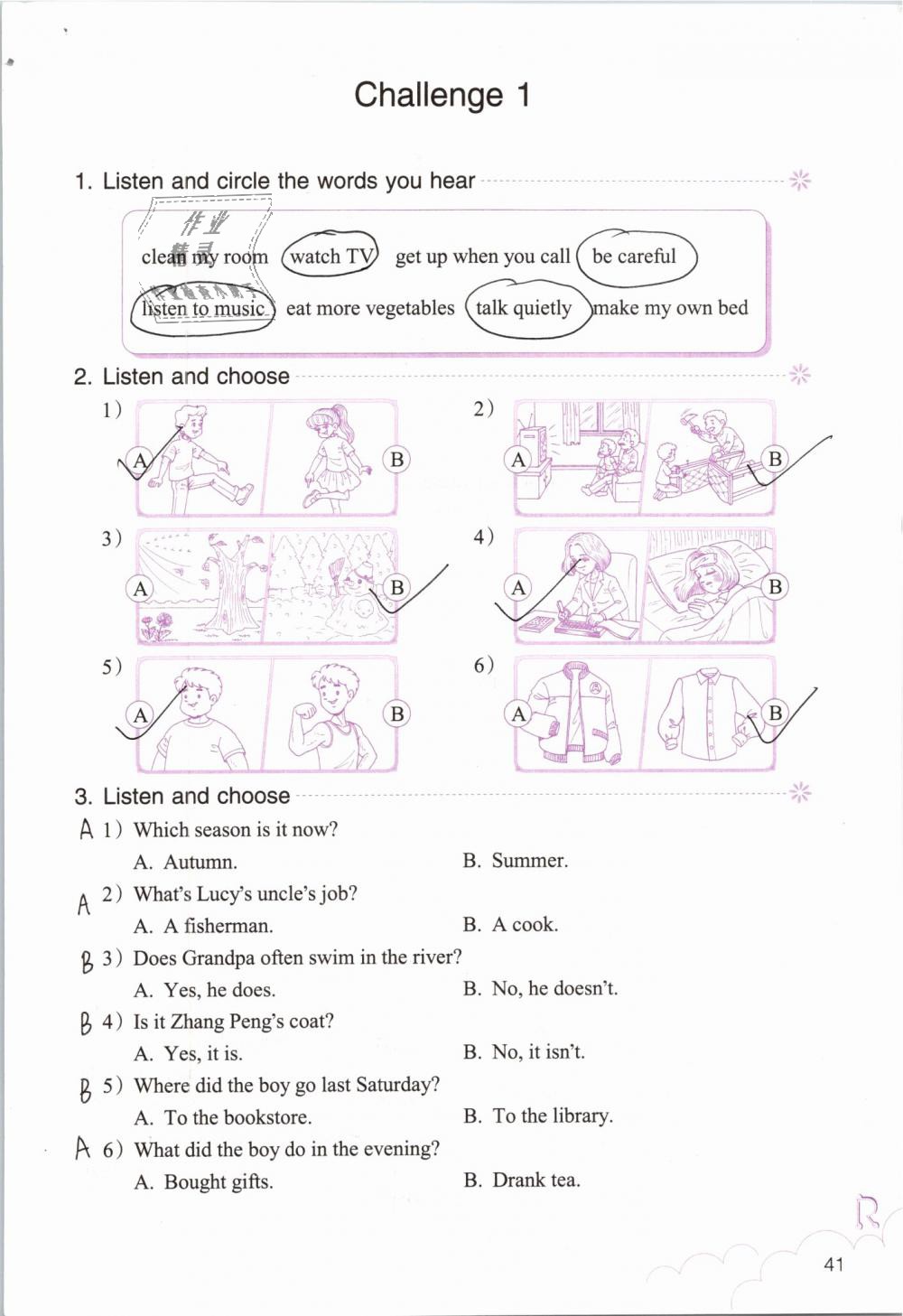 2019年英語作業(yè)本六年級下冊人教版浙江教育出版社 第41頁