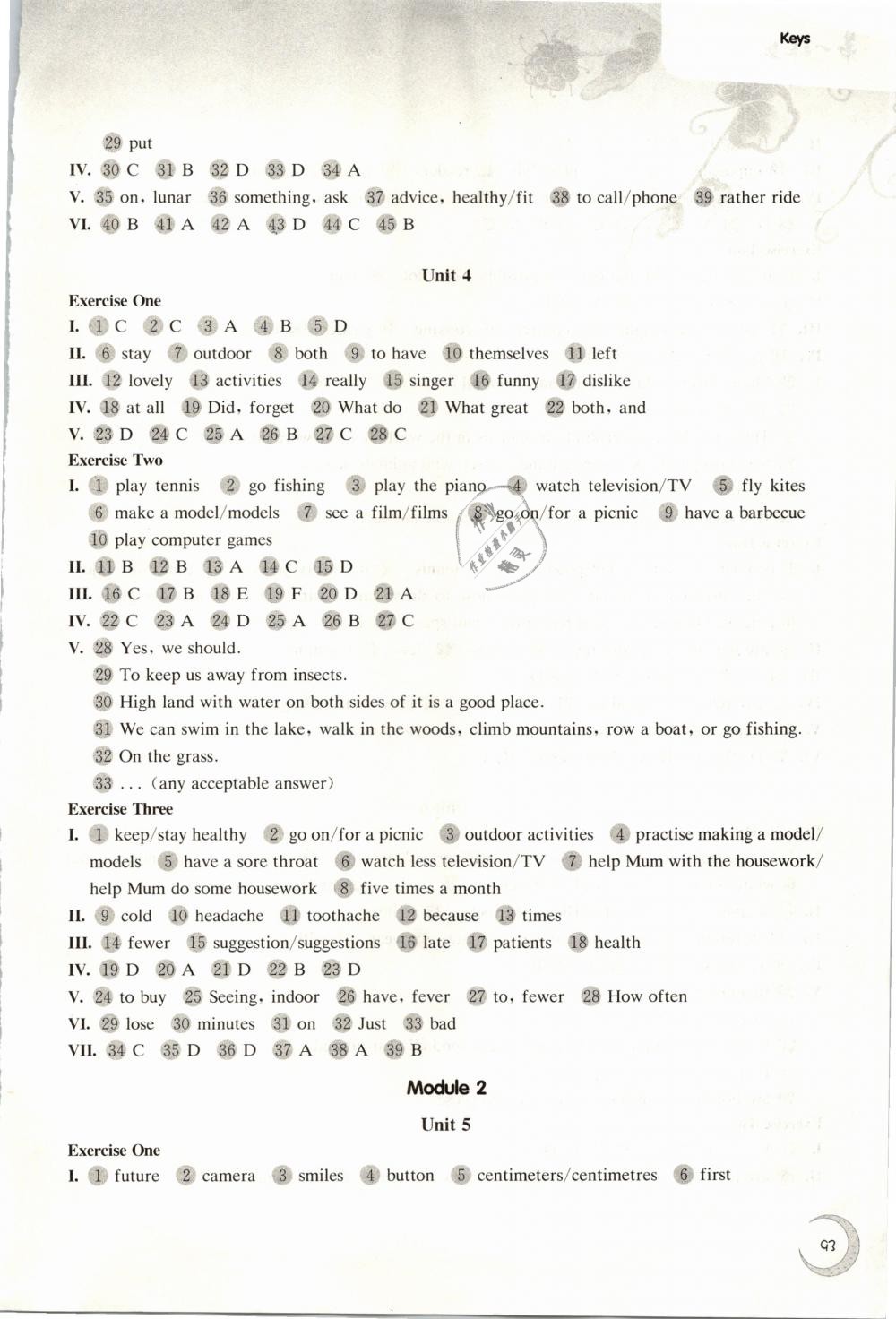 2019年第一作業(yè)六年級(jí)英語(yǔ)第二學(xué)期滬教牛津版 第3頁(yè)