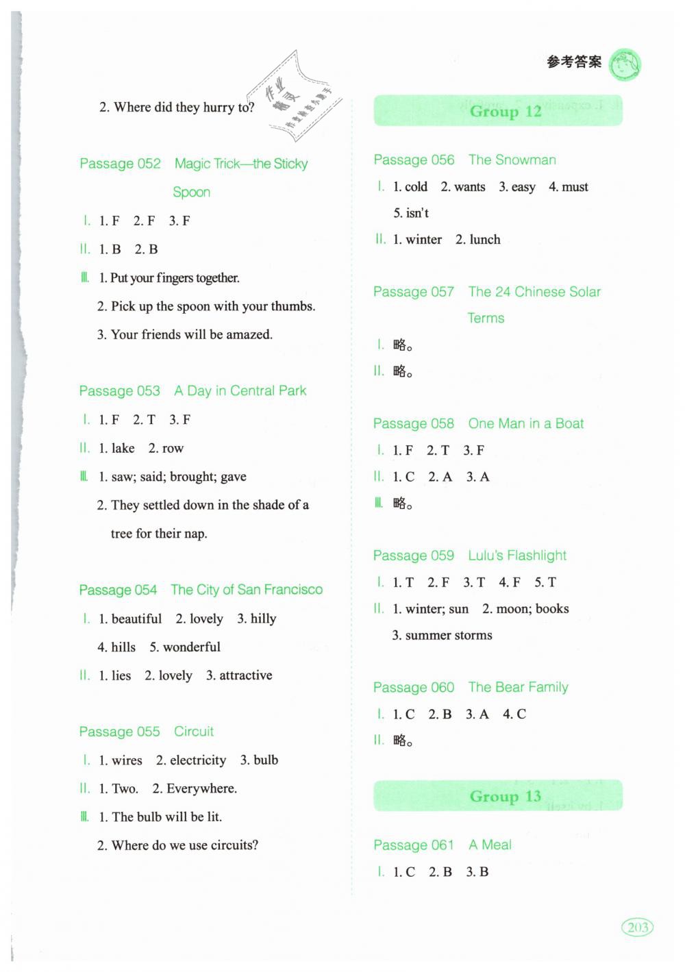 2019年一本六年級(jí)英語閱讀訓(xùn)練100篇 第6頁(yè)