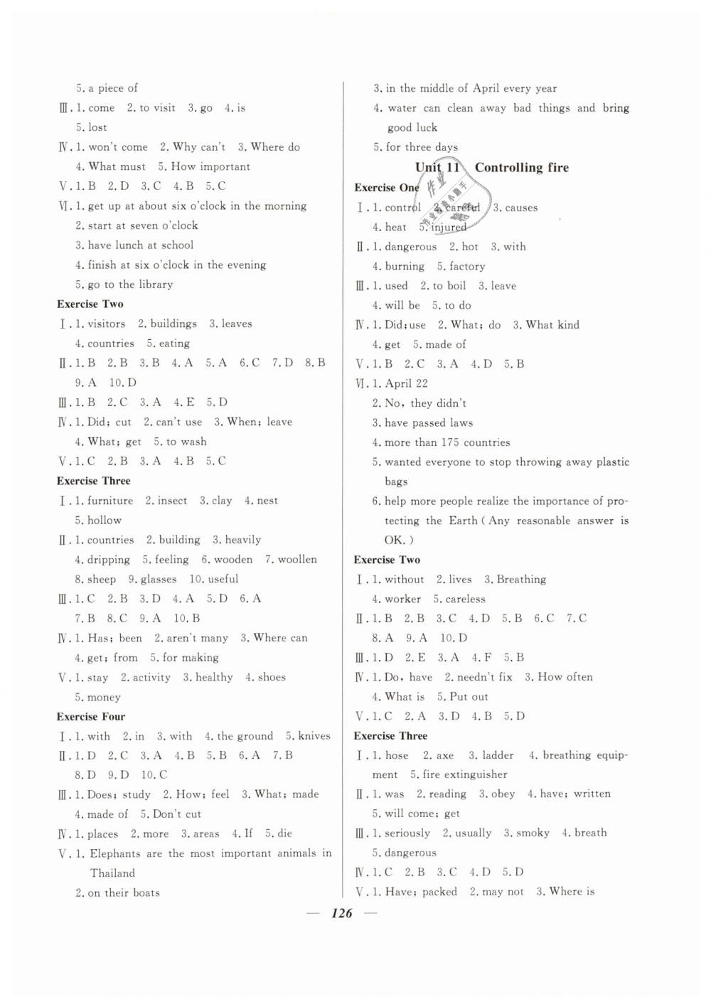 2019年金牌教練六年級英語下冊滬教牛津版 第6頁