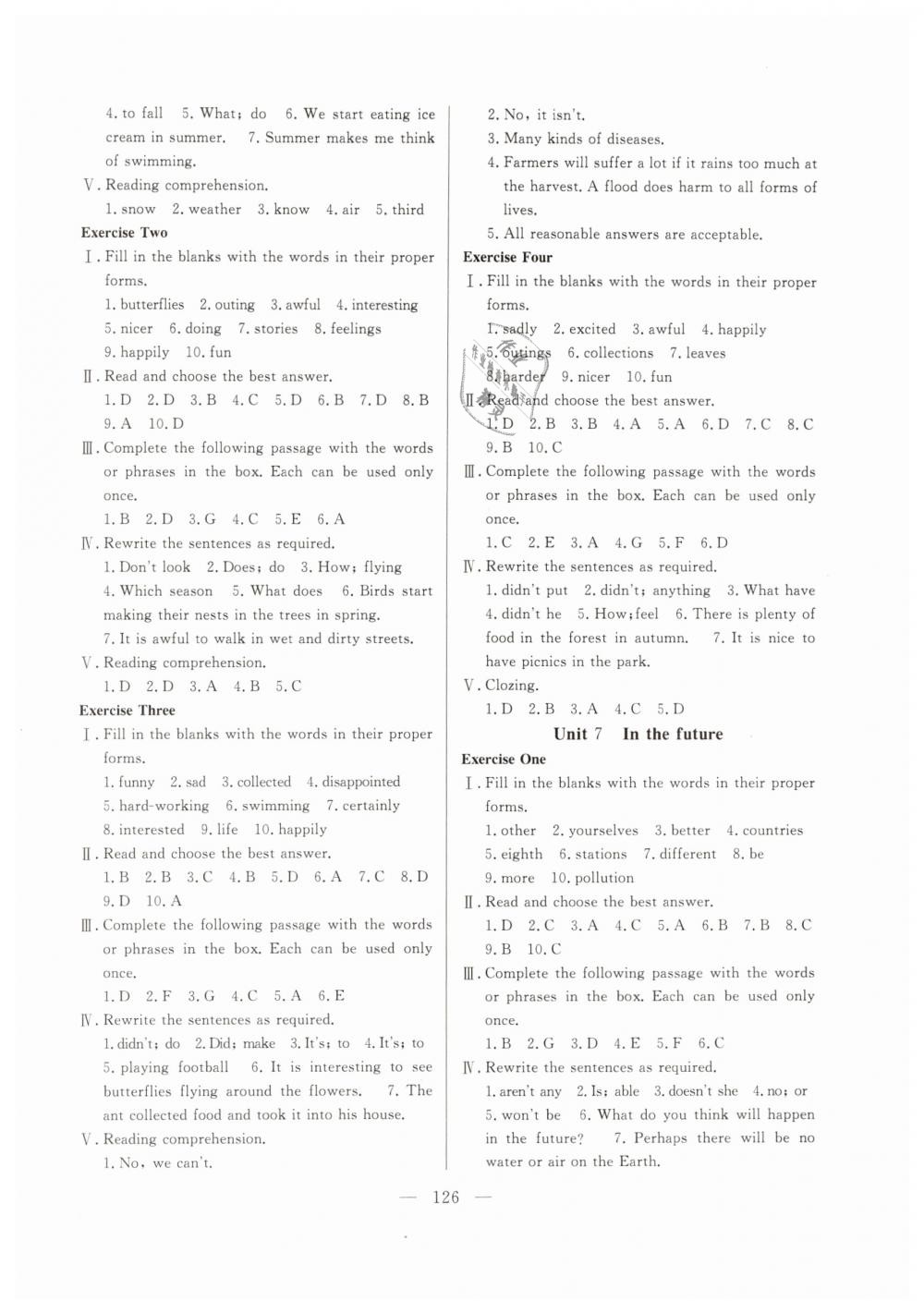 2019年金牌教練七年級(jí)英語(yǔ)下冊(cè)滬教牛津版 第6頁(yè)