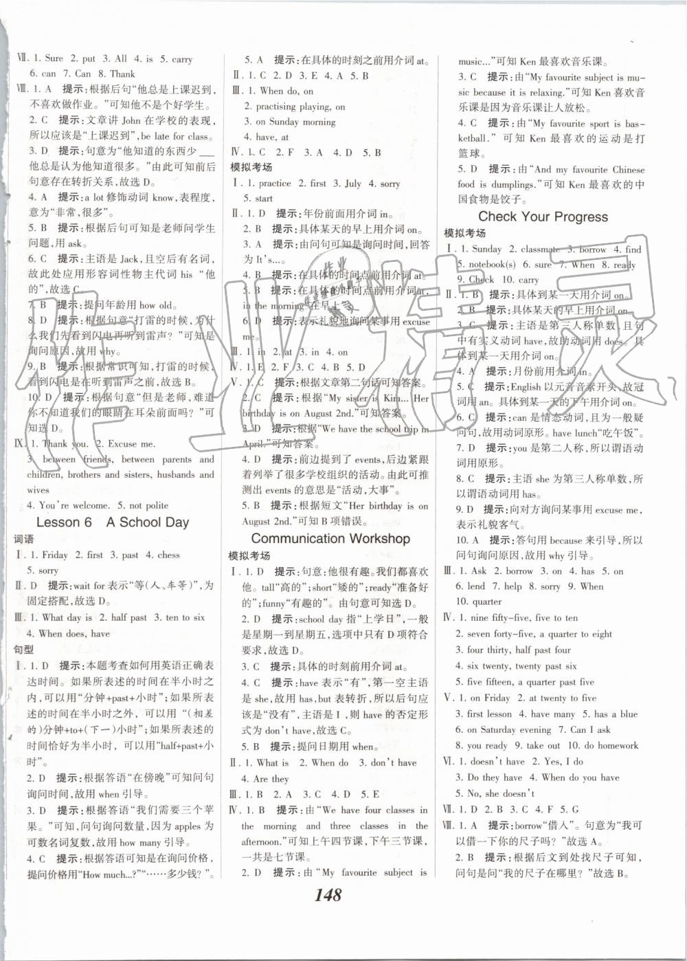 2019年全優(yōu)課堂考點集訓與滿分備考七年級英語上冊北師大版 第10頁