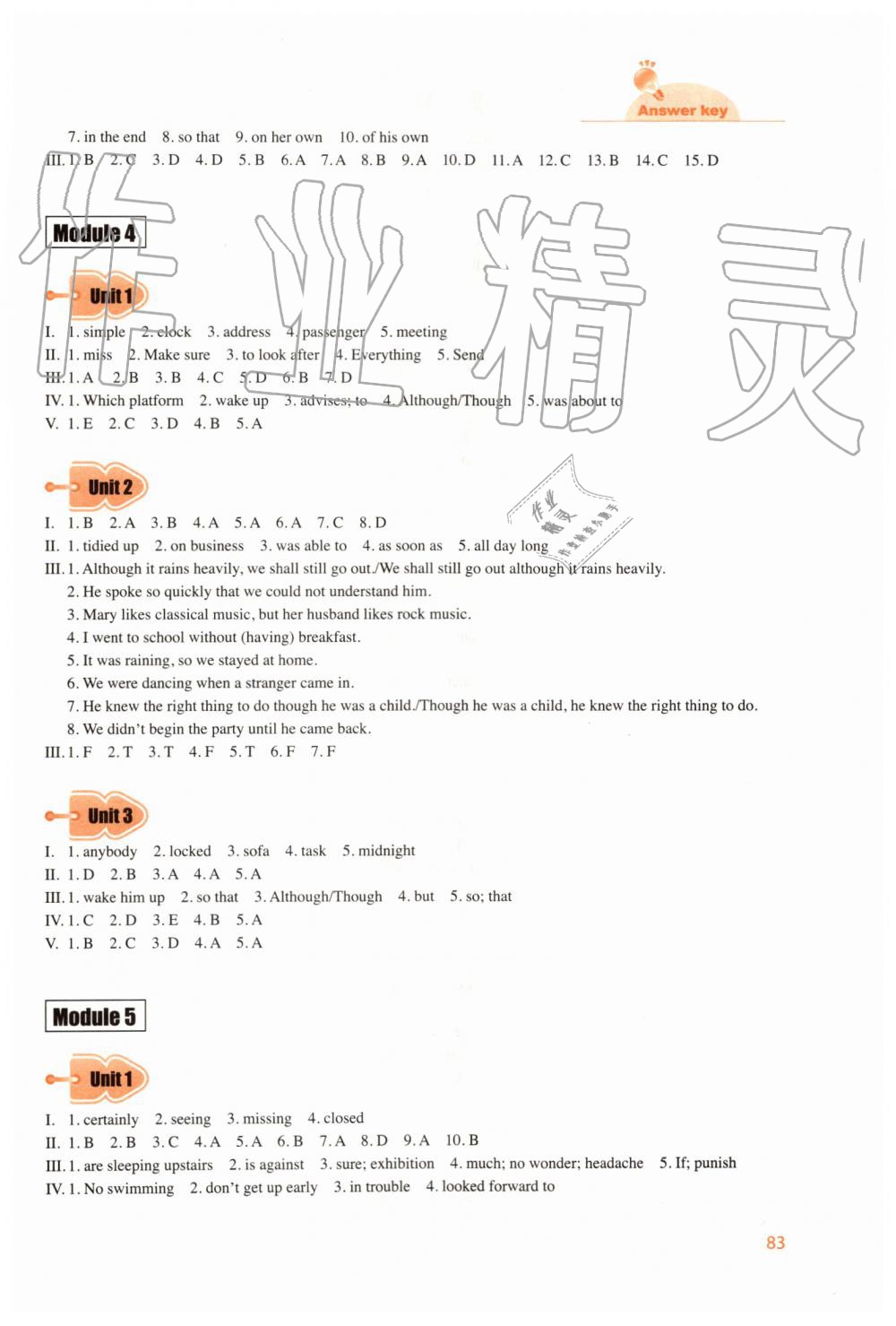 2019年初中英語(yǔ)同步練習(xí)冊(cè)九年級(jí)上冊(cè)外研版外語(yǔ)教學(xué)與研究出版社 第3頁(yè)