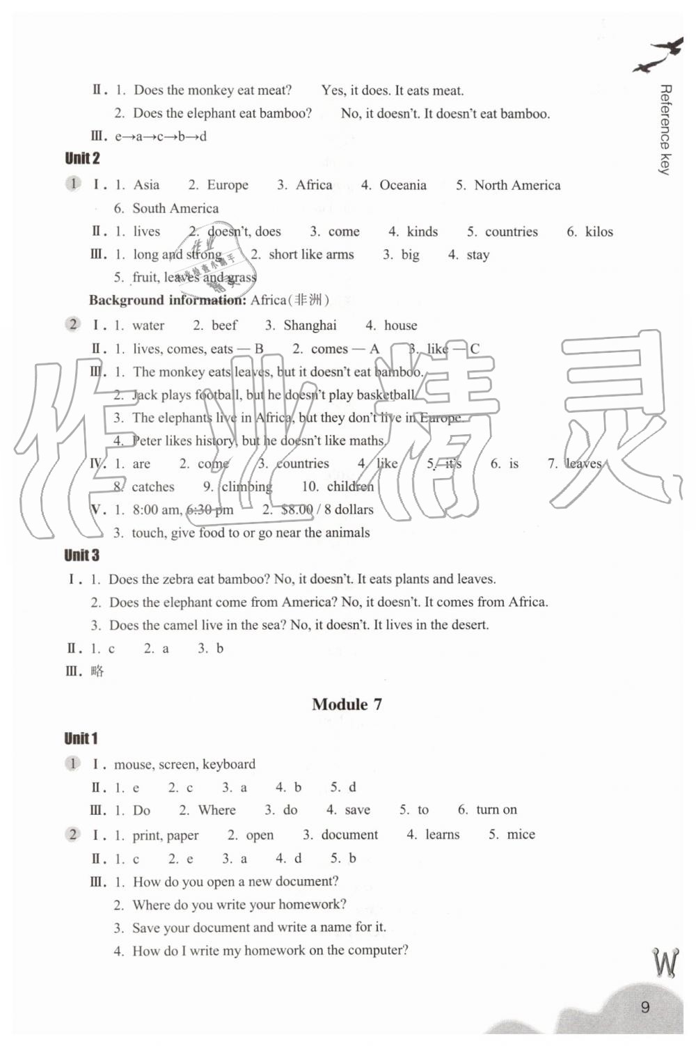 2019年作業(yè)本七年級英語上冊外研版浙江教育出版社 第9頁