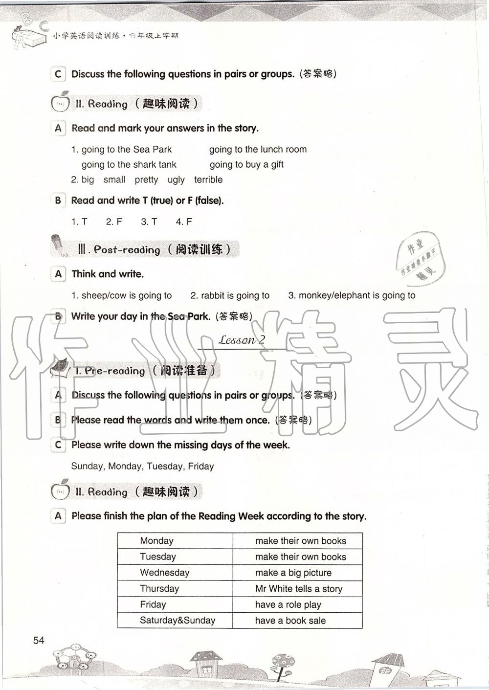 2019年小學英語閱讀訓練六年級上學期人教版 第6頁