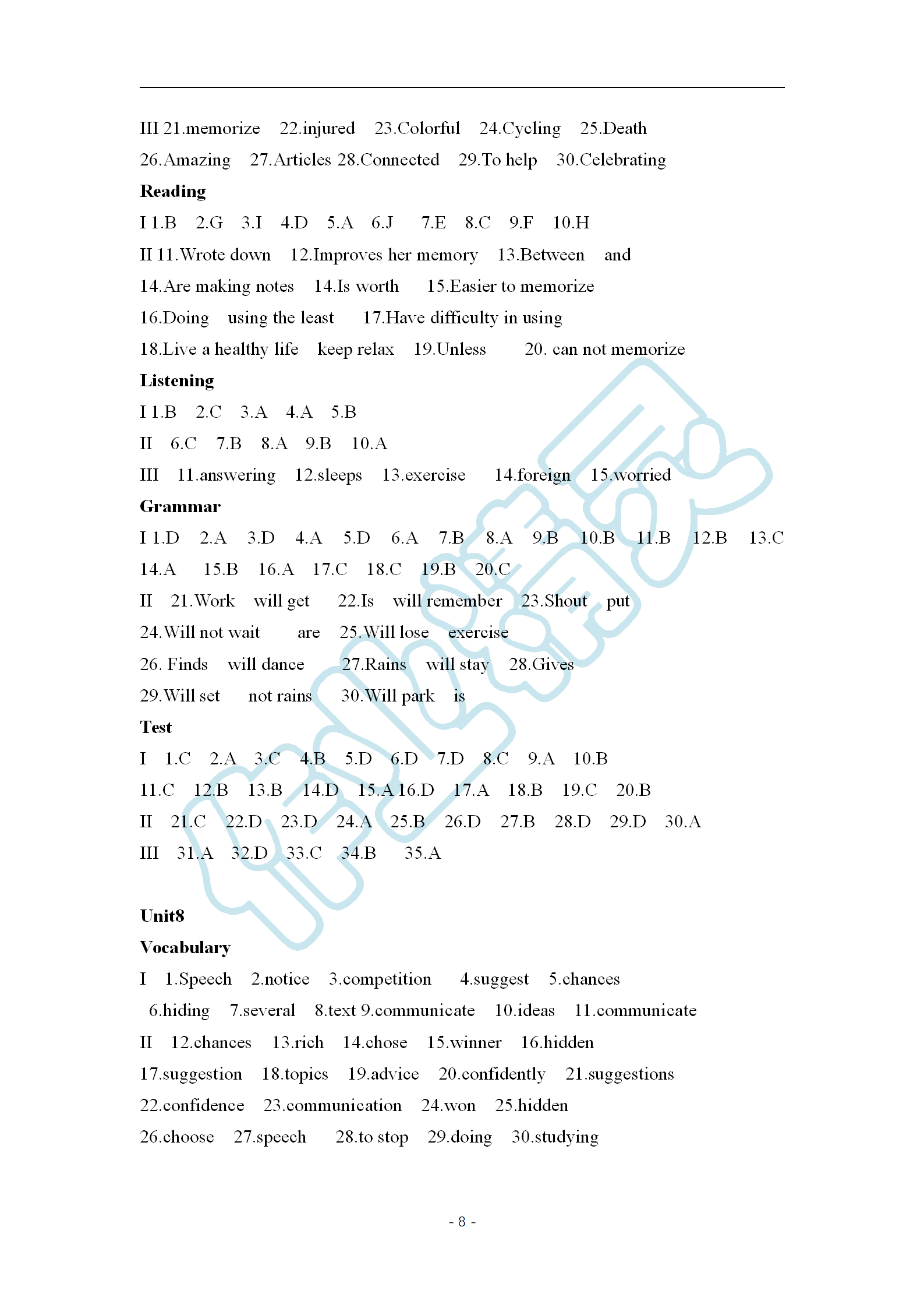 2019年知识与能力训练八年级英语上册上教版基础版 第8页