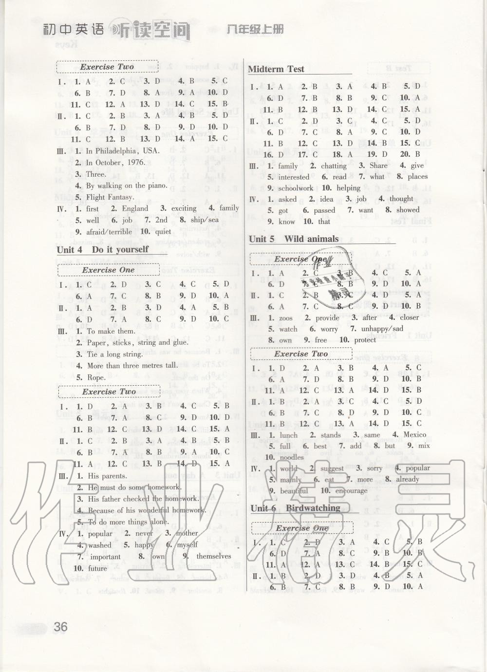 2019年初中英語(yǔ)聽讀空間八年級(jí)上冊(cè)譯林版 第4頁(yè)