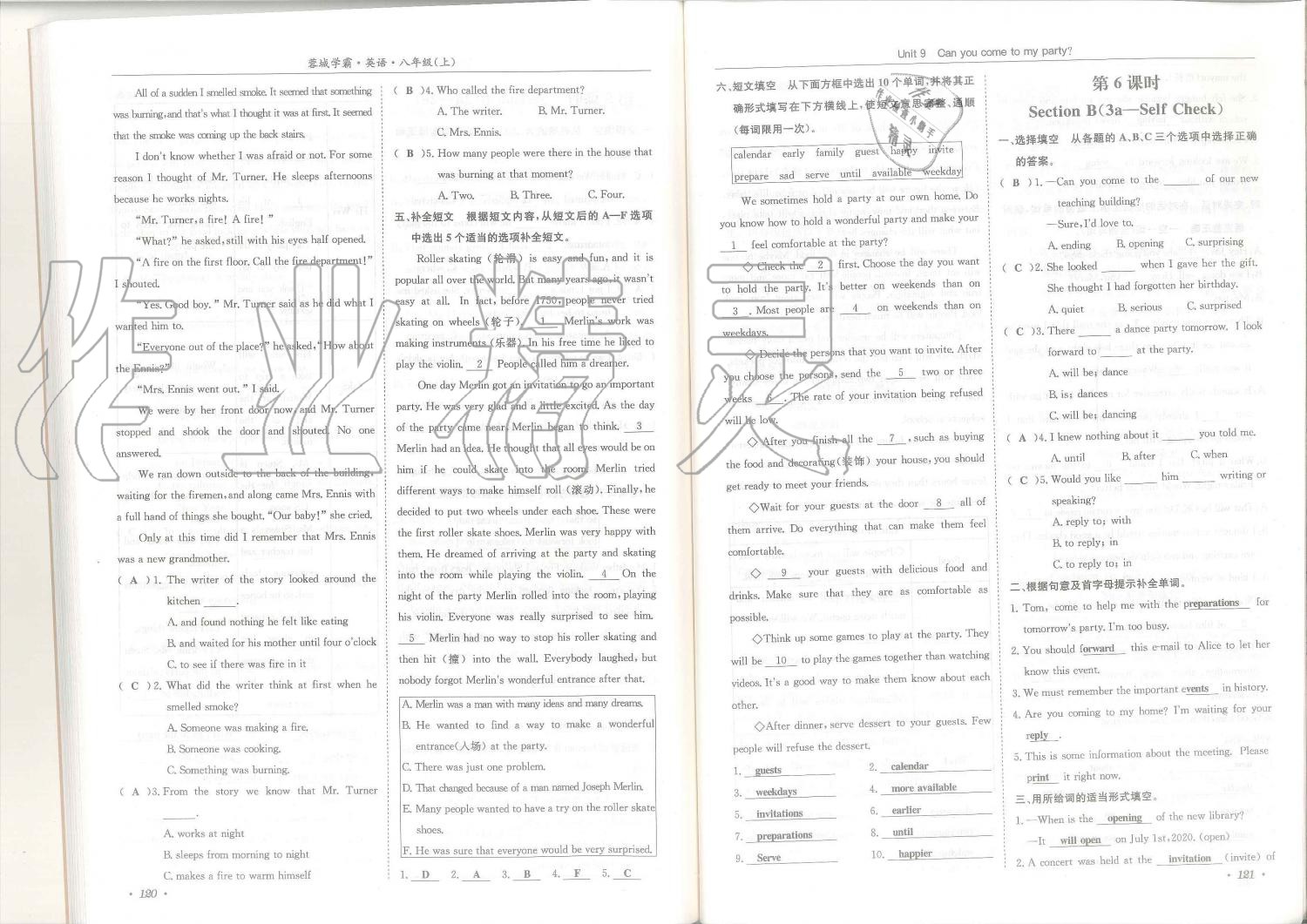 2019年蓉城學(xué)霸八年級(jí)英語上冊(cè)人教版 第61頁