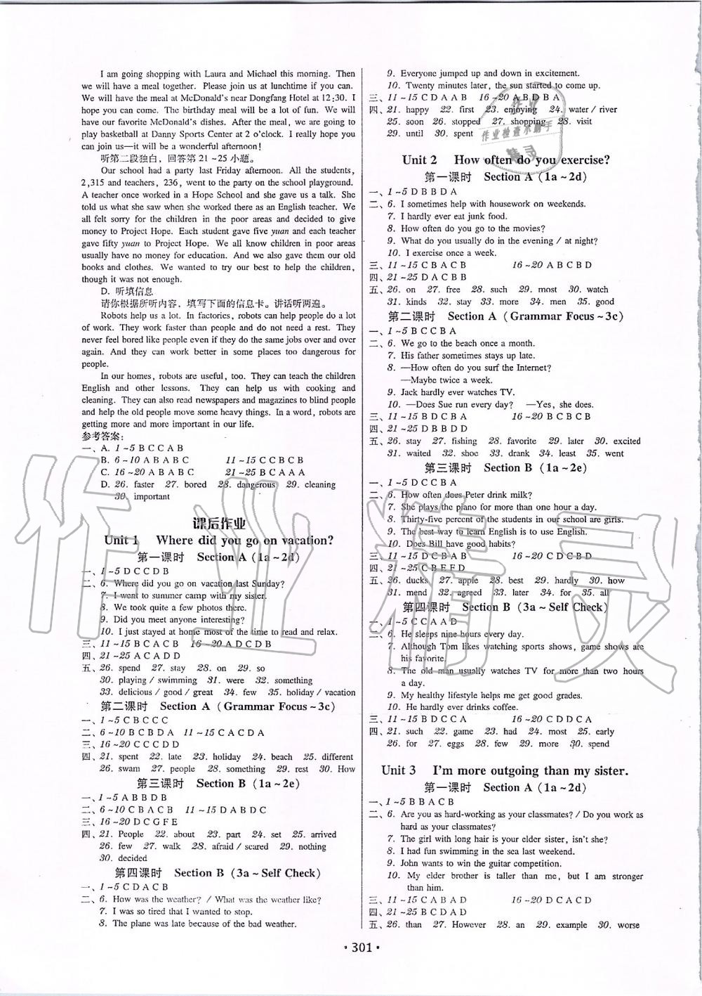 2019年百年学典广东学导练八年级英语上册人教版 第19页