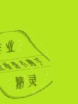 2020年5年中考3年模擬初中試卷七年級(jí)英語(yǔ)下冊(cè)冀教版