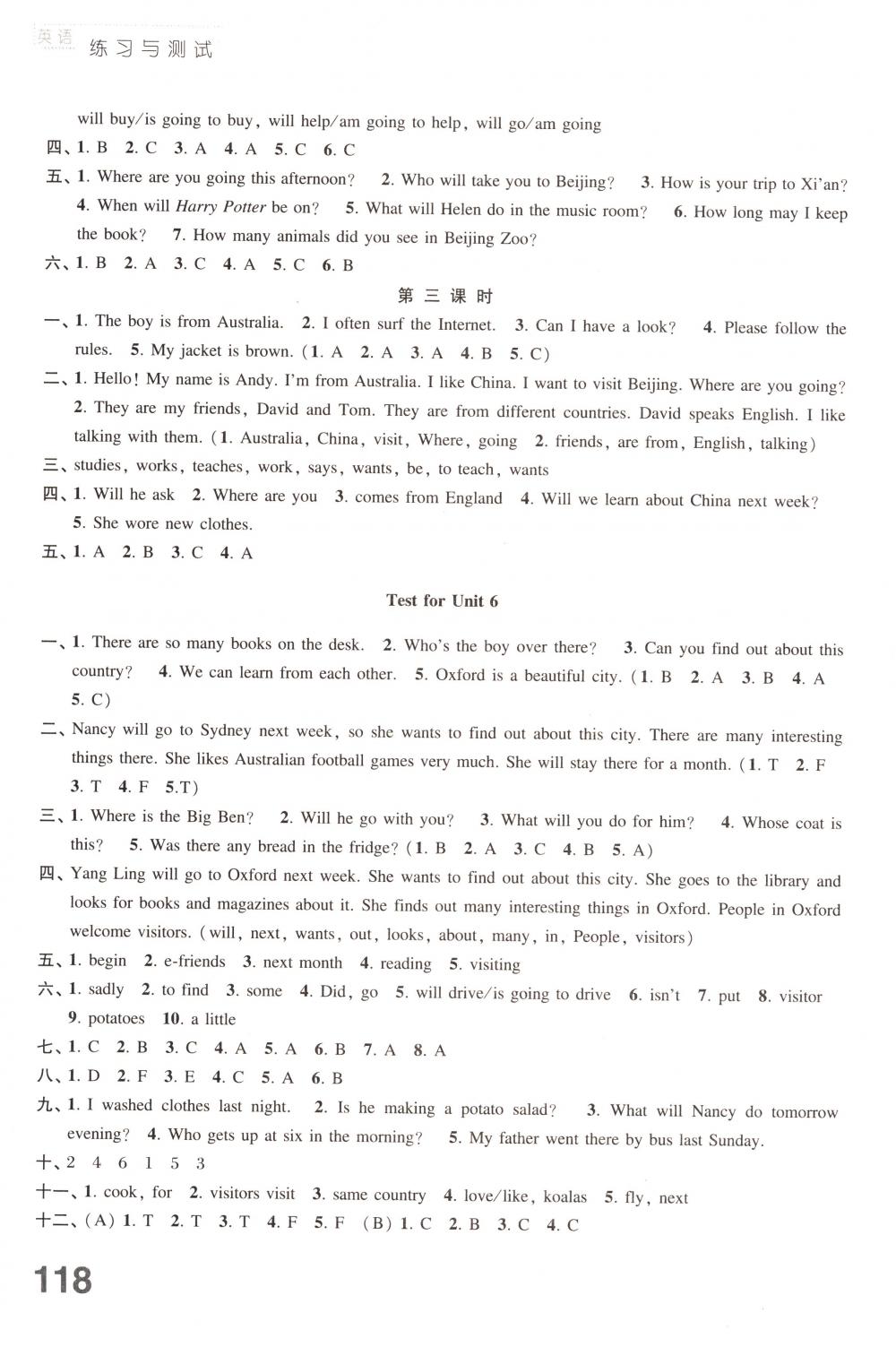 2018年練習(xí)與測(cè)試六年級(jí)英語(yǔ)下冊(cè)譯林版 第10頁(yè)